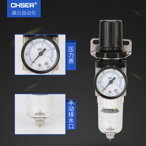 Vanne de régulation de pression automatique de type SMC AW4000, filtre de traitement de l'air AW3000-03, AW2000-02 - Product Image 4