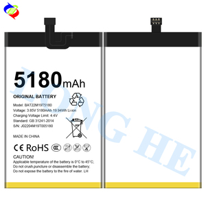 Batería Original BAT22M19T5180 de 5180mAh para Teléfonos Móviles <span class=keywords><strong>DOOGEE</strong></span> <span class=keywords><strong>S51</strong></span> S61 - Product Image 2