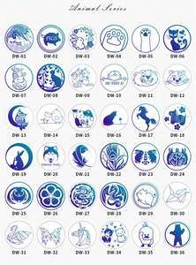 Cabeza de latón de cera de lacre sello de invitación de boda Tarjeta de Navidad botánico y de mango de madera sello de la cera - Product Image 5