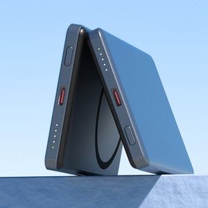 Batterie externe magnétique sans fil portable 5000 mAh tendance avec logo personnalisé, sortie 15 W, charge rapide - Product Image 5