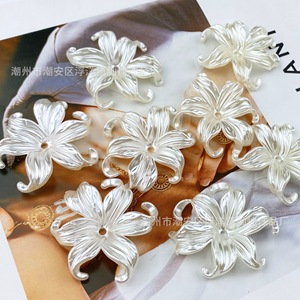 Fleurs d'iris en acrylique imitation perle, pétales 3D pour la fabrication de bijoux, accessoires DIY - Product Image 2