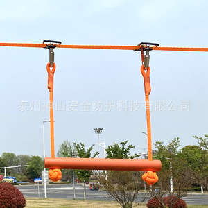 Accessoires de fitness en plastique pour bâton de monkey stick et kit de slackline d'extérieur, durables, pour l'approvisionnement transfrontalier - Product Image 1
