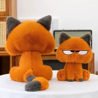 Peluche chat mignon transfrontalier, jouet en peluche confortable en forme de petit animal, rembourrage en coton PP, 31-50cm, unisexe