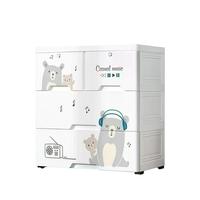 Armoire de rangement en plastique Panda à 3 niveaux avec double verrouillage de 50 cm, 2 tiroirs, 2 serrures et roulettes