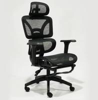 Chaise de bureau ergonomique inclinable pas chère, entièrement en maille, pour la maison, le bureau, les étudiants, les dortoirs et les jeux vidéo, idéale pour les entreprises et la maison.