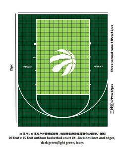 Pavimentazione per Campo <span class=keywords><strong>da</strong></span> Basket <span class=keywords><strong>da</strong></span> Giardino 20x25 Piedi |   <span class=keywords><strong>Piastrelle</strong></span> per Pavimenti Sportivi <span class=keywords><strong>da</strong></span> Esterno - Product Image 3