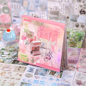 Simno เคสตกแต่งสมุดเก็บภาพแบบวินเทจ30แผ่นสติกเกอร์ที่ตัดไว้ล่วงหน้า - Product Image 4