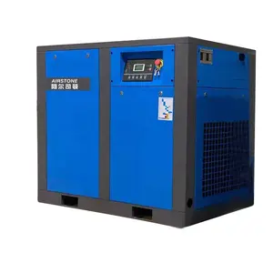 Compressor de ar, airstone 380v 50hz 100hp 75 kw ac 380v 50hz parafuso com motor ip23