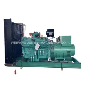 generator diesel 230kva silent diesel type generator set 270 kva 256kw 320kva 3phase to single phase