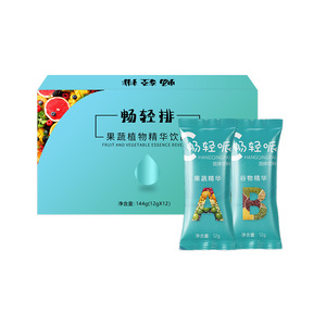 Polvo de Enzimas de Garcinia Cambogia, Mezcla de Frutas y Vegetales, Limpieza Intestinal, Bebida Sólida Detox para Salón de Belleza, Procesamiento OEM - Product Image 3