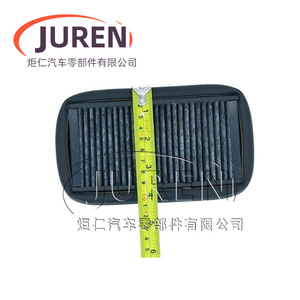 Filtre à air d'habitacle Juren 10x6 cm pour Great Wall Haval H3 H5 taille standard - Product Image 5