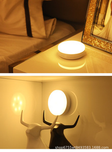 Luz Nocturna Recargable con Sensor de Movimiento, Lámpara Inalámbrica de Ahorro de Energía con Control de Sonido y Luz para Dormitorio, Pasillo, Baño y Hogar - Product Image 2