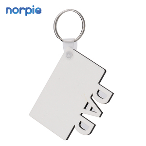 Porte-clés Sublimation Double face, cadeau pour la fête des pères, nouvelle collection - Product Image 3