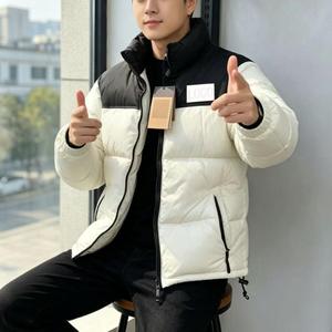 <span class=keywords><strong>Chaqueta</strong></span> Impermeable de Invierno para Hombre, Calidad Premium, Antibacteriana, Chaquetas de Borreguito/Acolchadas para Hombre y Mujer, Nuevo Estilo, Protección Facial - Product Image 2