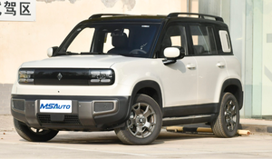 Электрический автомобиль Wuling Baojun Yep Plus с левым рулем и дальностью 401 км, новые энергоносители, конкурентоспособная цена в Китае - Product Image 6