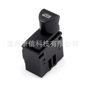 สวิตช์ควบคุมหน้าต่างพลาสติกสำหรับรถ Fiat Siena albea Palio 98809718/100161241ใหม่วัตถุประสงค์ในการผลิต - Product Image 2