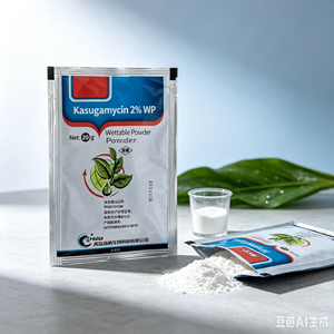 Kasugamycin 4% WP <span class=keywords><strong>Fungicida</strong></span> <span class=keywords><strong>Biológico</strong></span> Agrícola, <span class=keywords><strong>Fungicida</strong></span> en Oferta - Product Image 2