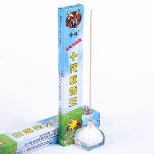 ธูปไล่ยุง Clean Stick สูตรแกนไม้ไผ่ ใช้งานได้ยาวนานถึงสิบเจเนอเรชั่น สำหรับใช้ภายในและภายนอกอาคาร - Product Image 1