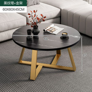 Juego de mesas de centro modernas de mármol, cuadradas, pequeñas, nórdicas, redondas, de madera dorada, para sala de estar, de lujo, para el hogar, en color negro y blanco. - Product Image 4