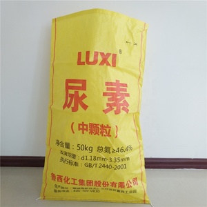 Produttore Big PP tessuto laminato polipropilene materie prime chimiche 50kg cemento sabbia imballaggio/imballaggio sacchetto di plastica - Product Image 5