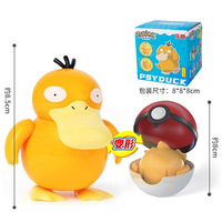 Set de Figuras de Patos Amarillos Deformables con Caja de Almacenamiento, Regalo Sorpresa para Niños, Bloques de Plástico, Modelo Coleccionable