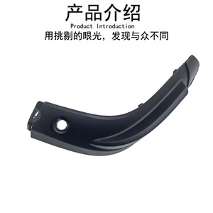 Bmw Mini F56 Jcw Rear Corner Protectors 51627382179 51627382180 Abs <b>Plastic</b> Body Patches - Product Image 3