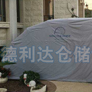 Folding Carport L5800*D2600*H2100mm Grey PVC Coated Portable Outdoor Garage Shelter - Product Image 3