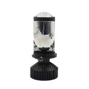 Dao <b>Led</b> <b>Headlight</b> H4 15000 Lm 6000K 12V 50W For Retrofit Upgrade Universal Fitment - Product Image 4