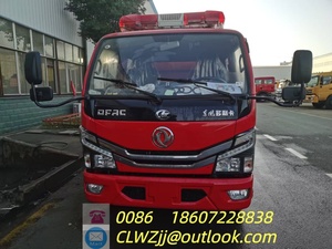 Nouveau camion-citerne de pompiers diesel 4x2, capacité du réservoir de 2 tonnes, norme d'émission EURO 5, fabriqué en Chine, à vendre - Product Image 5