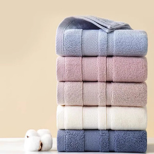 Pure Cotton Towels 34x74 Cm Solid Color Soft Absorbent For Home Face Washing Bathing - Product Image 1