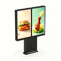 Écran LCD numérique extérieur ultra-plat de 49 pouces IP66, kiosque totem sur pied, écran de jonction lisible au soleil pour usage commercial en rue