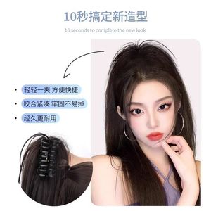 Queue de cheval style cascade, cheveux raides avec clip, volumineuse et moelleuse, pour femme, perruque queue de cheval - Product Image 5