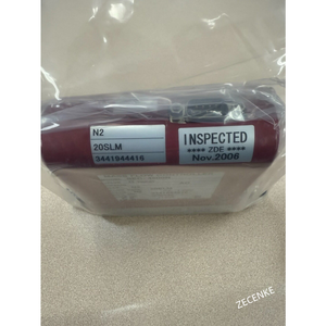Horiba STEC SEC-4500R0-UC d'occasion - Product Image 2