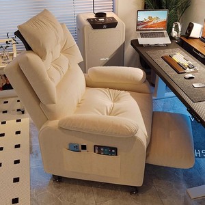 Sillón Reclinable de Cuero PU Impermeable con Ruedas, Silla de Juego Ajustable para Estudio de Videojuegos, Salón Comercial, Venta al Por Mayor - Product Image 5