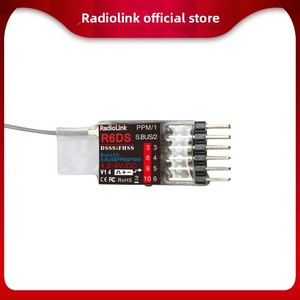 เรดิโอลิงค์ R6DS 6/10 ช่องสัญญาณ SBUS/PPM/PWM รองรับสัญญาณสำหรับยานพาหนะปีกตรึงแบบหลายแกนและการแข่งขัน - Product Image 3