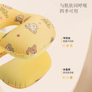 Oreiller de voyage gonflable en forme de U Misco 28x26x14cm, gonflage par pression, soutien portable pour le cou avec motif animal, matériau en polyester - Product Image 2