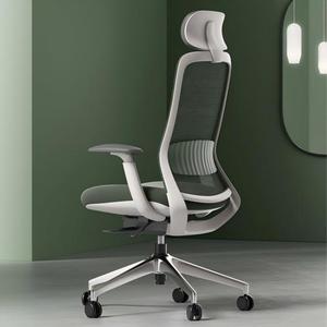 Chaise de bureau de luxe verte <span class=keywords><strong>KOHO</strong></span> en maille avec appui-tête réglable, chaise de direction pivotante professionnelle pour espace de travail - Product Image 1