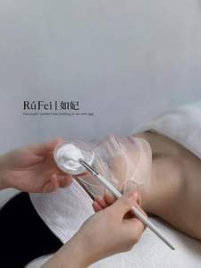 Gel Reparador Calmante de Centella Asiática con Esencia de Coral Rufei, Crema Hidratante de Aguacate para Masajes, para el Cuidado de la Piel en Salones de Belleza - Product Image 3