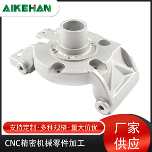 Pièces usinées en alliage d'aluminium, diamètre 350 mm, composants métalliques sur mesure de précision CNC pour usage industriel - Product Image 5