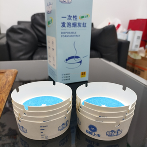 Cenicero Desechable Clásico, Ecológico, Fácil de Limpiar, Portátil, Multiusos, para Restaurante, Hotel, Hogar, Opción de Logotipo Personalizado JW - Product Image 2