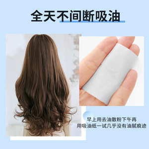 Fluffy Powder Oil Control Hair Powder For Oily Hair Natural <b>Volume</b> Dry <b>Shampoo</b> - Product Image 4