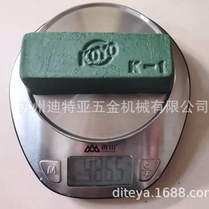 Koyo Green <b>Polishing</b> <b>Wax</b> K-1 Solid Stick For Industrial Stainless Steel <b>Polishing</b> - Product Image 4