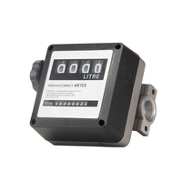 Medidor de Combustible de Venta Directa de Fábrica, Medidor de Flujo de Diésel, Contador de Combustible, Medidor de Flujo Mecánico de 4 Dígitos, 120L/min