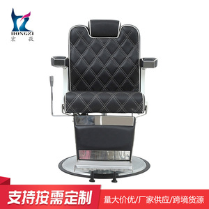 Chaise de barbier HZ8752D noire inclinable, rotation à 360 degrés, hauteur réglable, usage commercial - Product Image 5