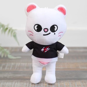 Nuovi Peluche KPOP Stray Kids da 20cm in Cotone Ricamato, Kawaii e Carini, per <span class=keywords><strong>Regali</strong></span> <span class=keywords><strong>di</strong></span> Natale - Product Image 6
