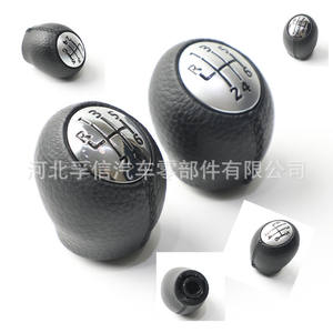 Poignée de levier de vitesses Renault Mégane, housse en cuir, transmission manuelle, design ergonomique - Product Image 4
