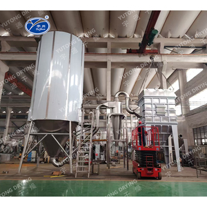 Essiccatore <span class=keywords><strong>a</strong></span> Spruzzo Liquido Serie LPG di Alta Qualità, Atomizzatore Industriale, Essiccatore Centrifugo <span class=keywords><strong>a</strong></span> Spruzzo - Product Image 1