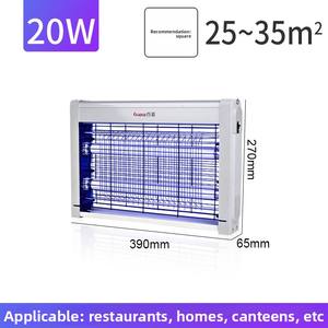 Trampas Adhesivas para Mosquitos y Moscas Gupai, No Tóxicas, Papel Especializado para Eliminar Moscas, Trampa para Insectos, Lámparas para Mosquitos/Moscas - Product Image 6