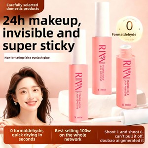 Colle pour faux cils à usage 24h, pour la création de double paupière, séchage rapide, imperméable, sans formaldéhyde, non irritante, à <span class=keywords><strong>base</strong></span> de plantes - Product Image 5