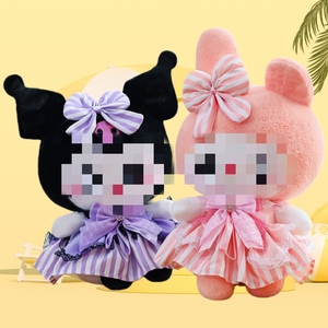 Muñeca de Peluche Melody Kuromi con Falda Rosa Morada, Adorable Muñeca Decorativa, Personaje de Anime Famoso, Juguetes de Peluche para Niñas, Regalo - Product Image 4